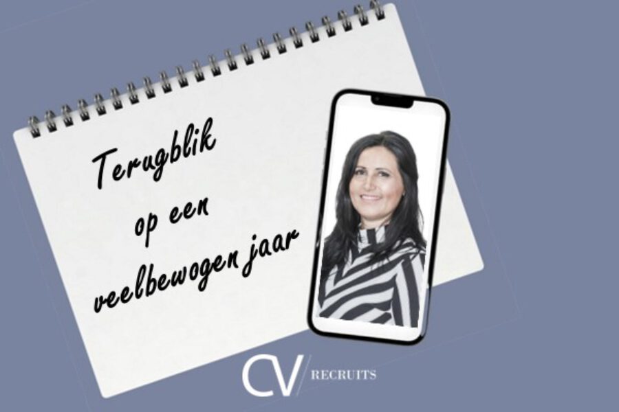 Terugblik op een veelbewogen jaar!